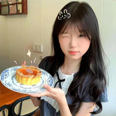 丢羊